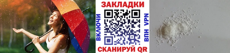 Наркошоп Верхняя Пышма OMG как зайти  Кокаин  Метадон  Конопля  ГАШ  NBOMe  Мефедрон  СОЛЬ 