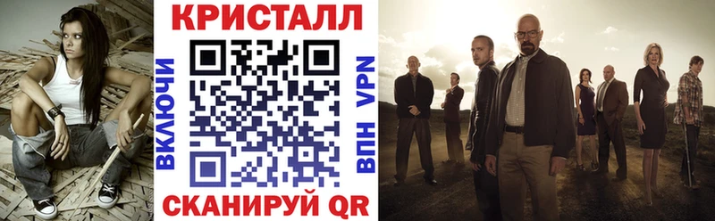 KRAKEN маркетплейс  дарнет шоп  Верхняя Пышма  АМФЕТАМИН VHQ 