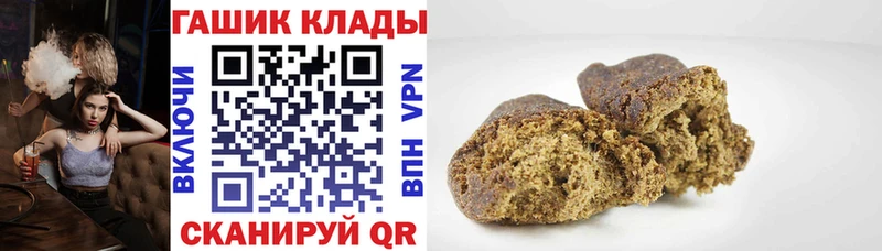 ГАШ Premium  купить   Верхняя Пышма 
