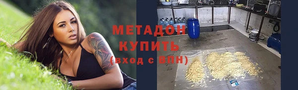 метадон Богданович