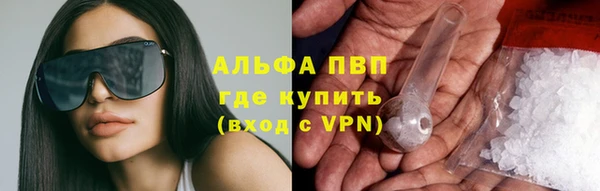 спиды Белоозёрский