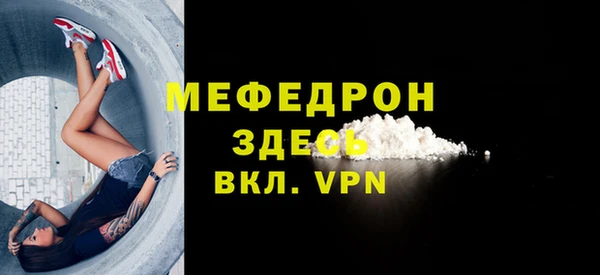 марки lsd Белокуриха