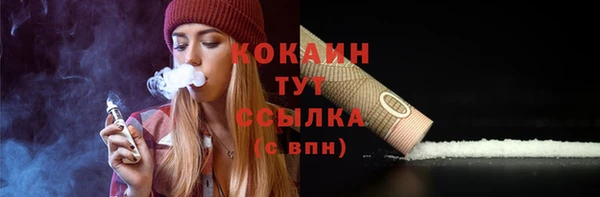 кокс Верхнеуральск