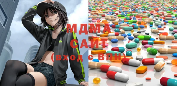 спиды Белоозёрский