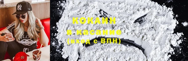 MDMA Premium VHQ Богородицк