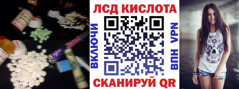 ЛСД экстази ecstasy  MEGA   Верхняя Пышма 