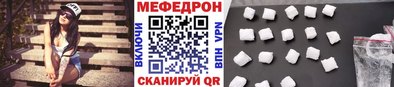 это телеграм  Верхняя Пышма  МЯУ-МЯУ мяу мяу  блэк спрут маркетплейс 