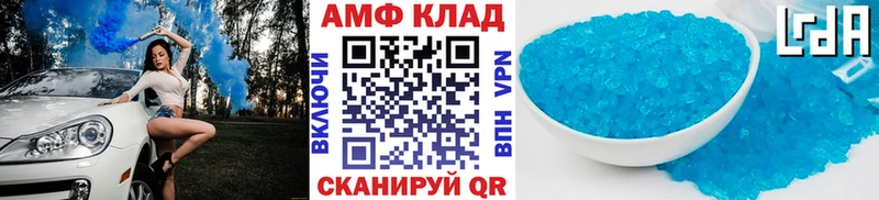 Первитин кристалл  Верхняя Пышма 