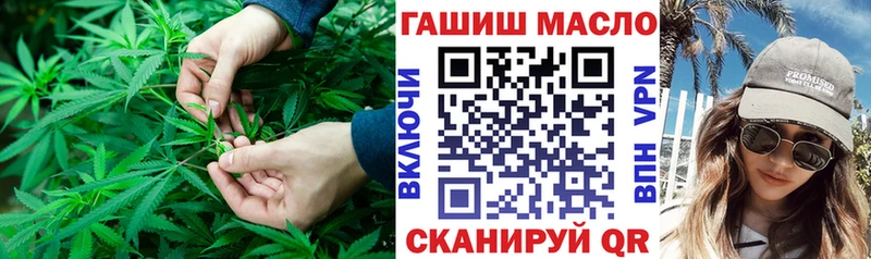 площадка официальный сайт  купить наркоту  Верхняя Пышма  Дистиллят ТГК концентрат 